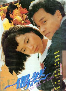 城市之光 秋霞午夜电影网